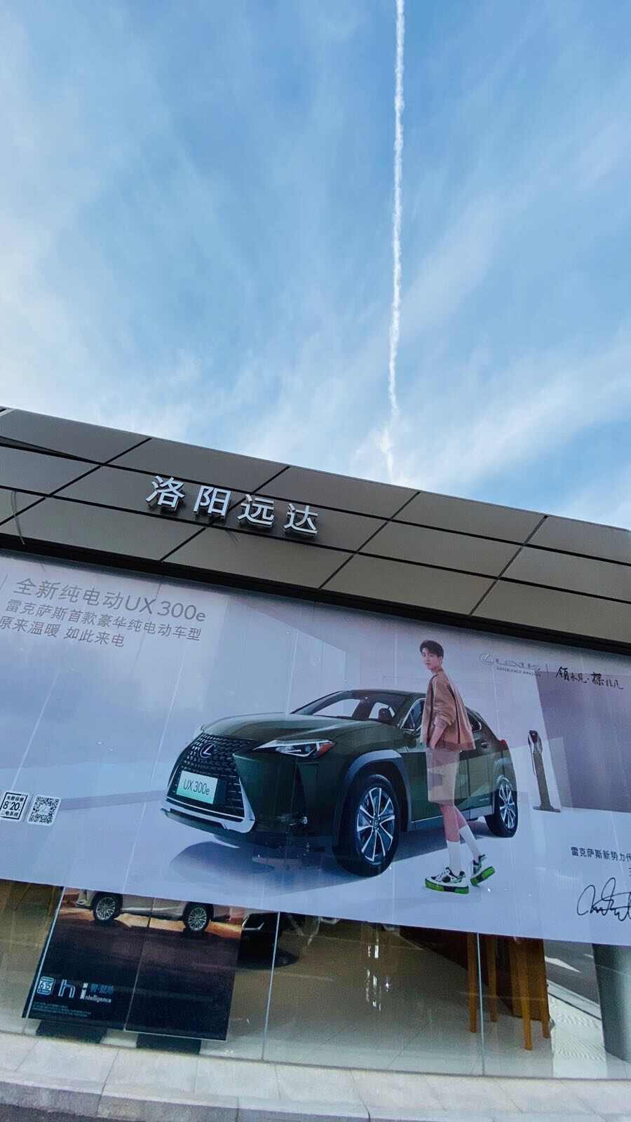 评价图片
