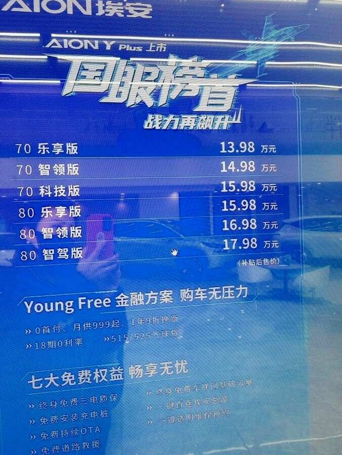 评价图片