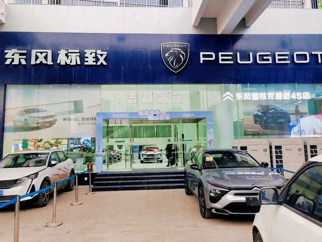 评价图片