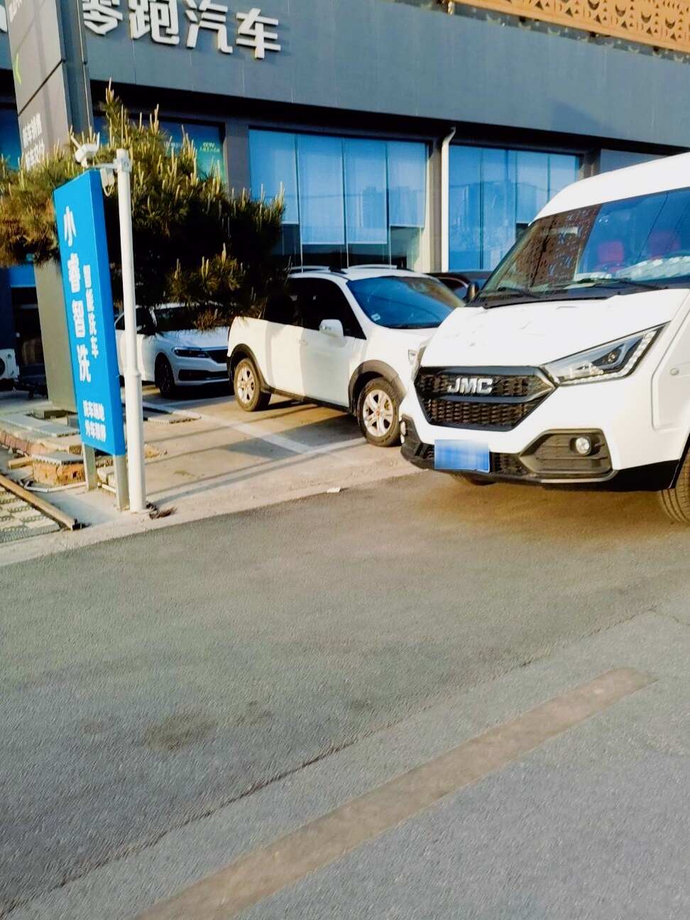 评价图片