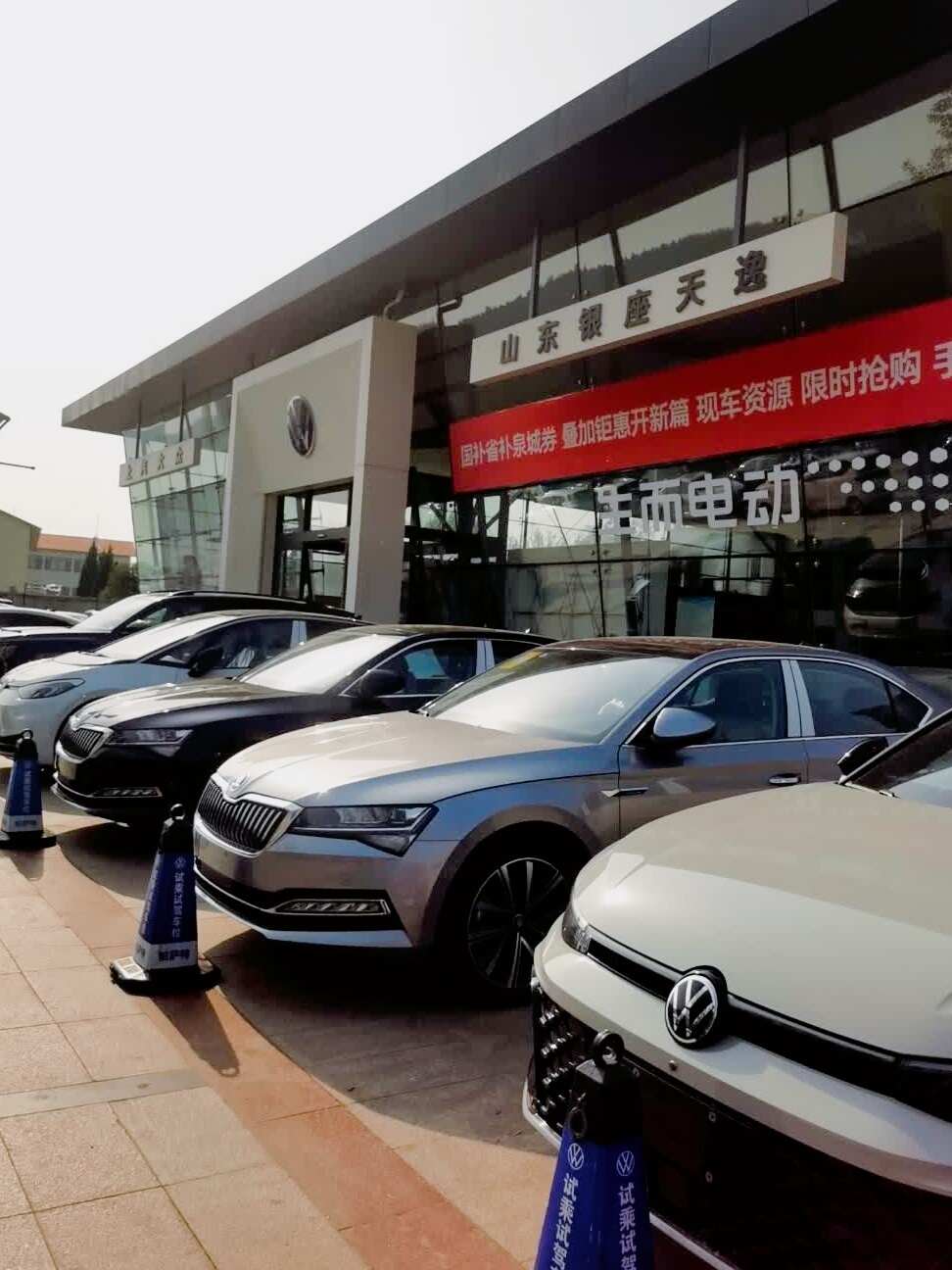 评价图片