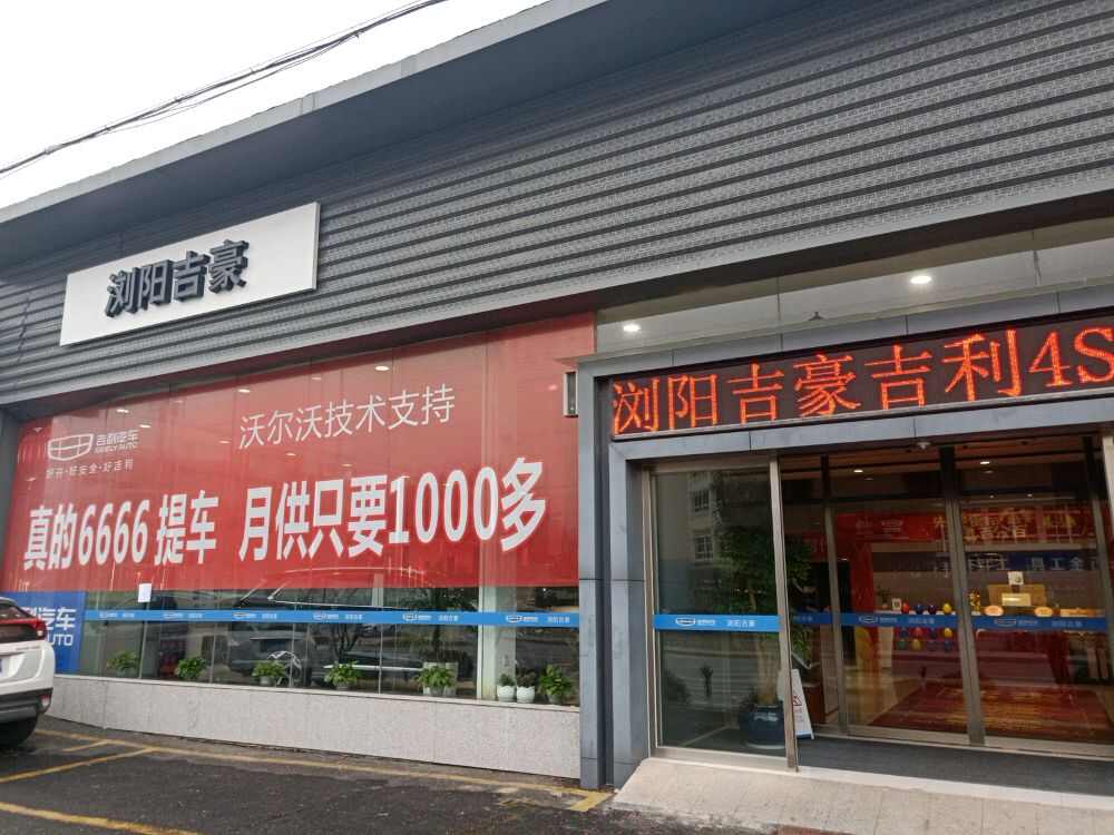 评价图片