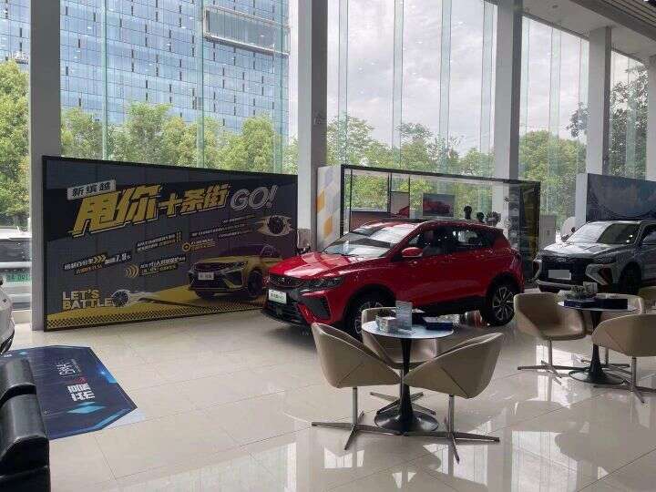 评价图片