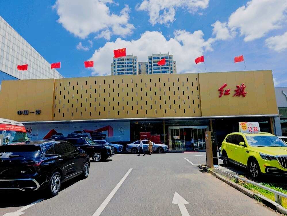评价图片