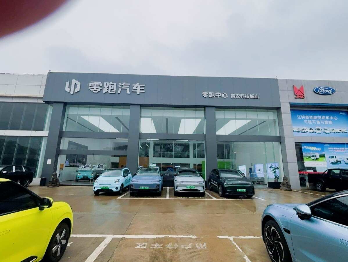 评价图片