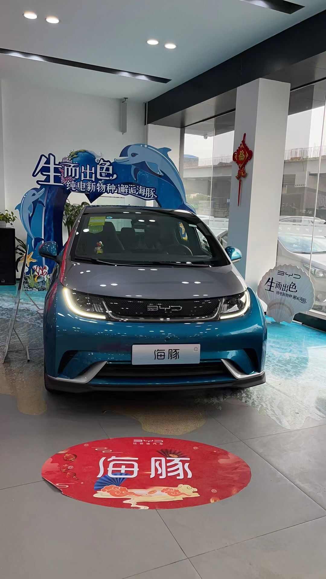 评价图片