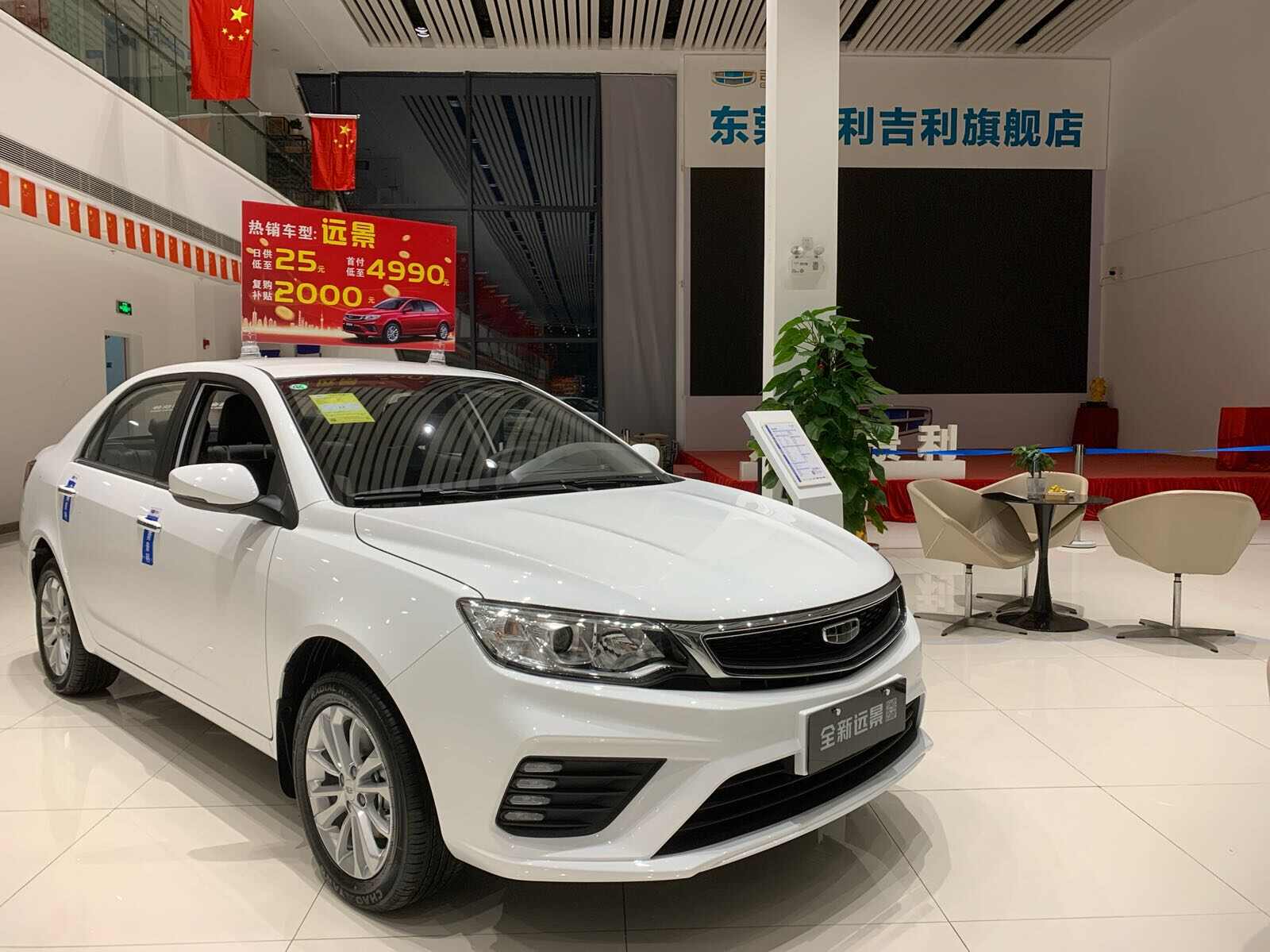 评价图片