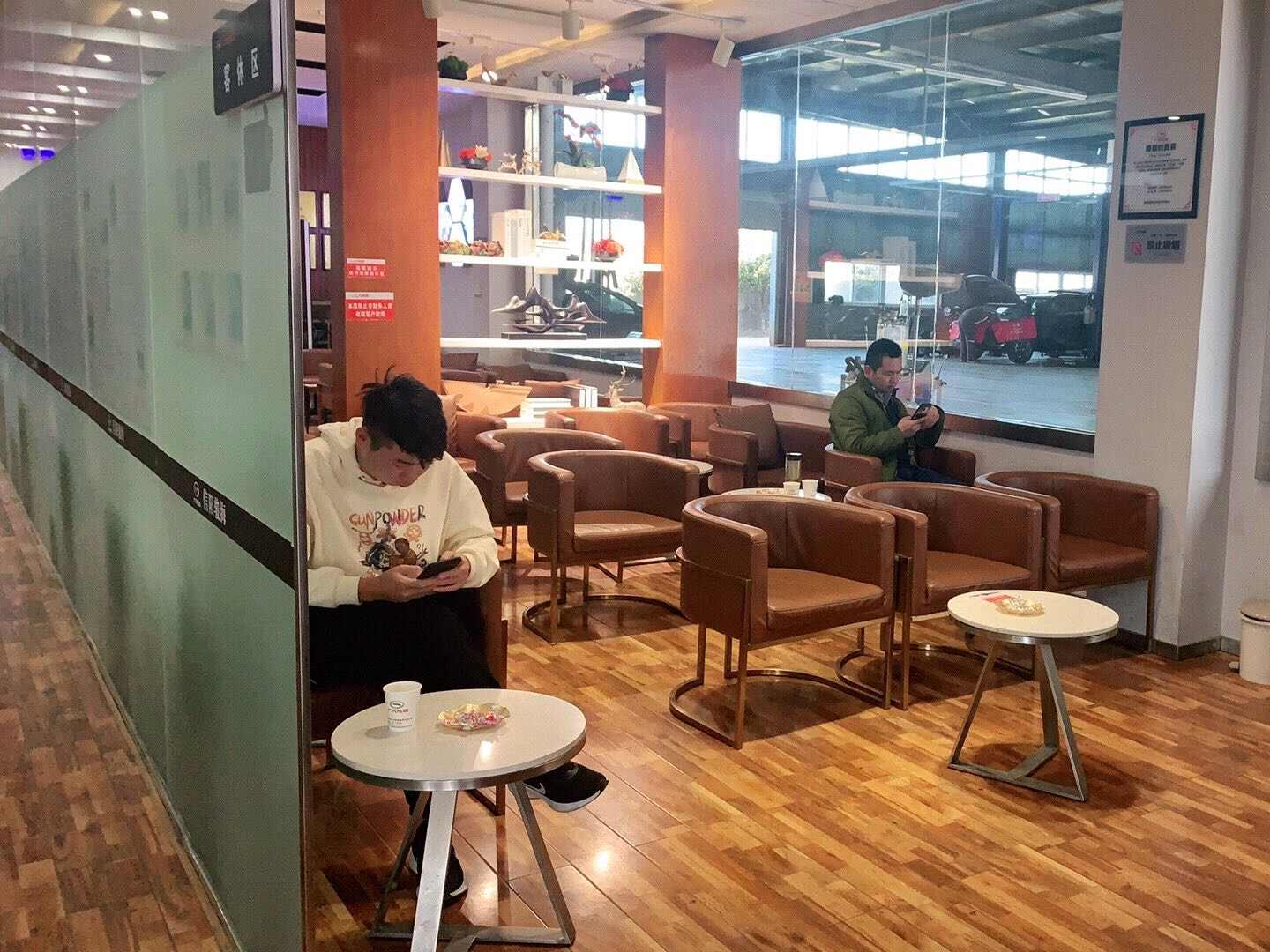 评价图片