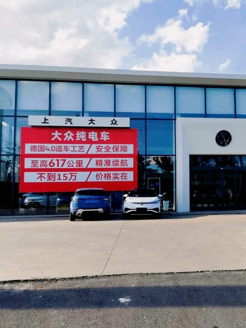 评价图片