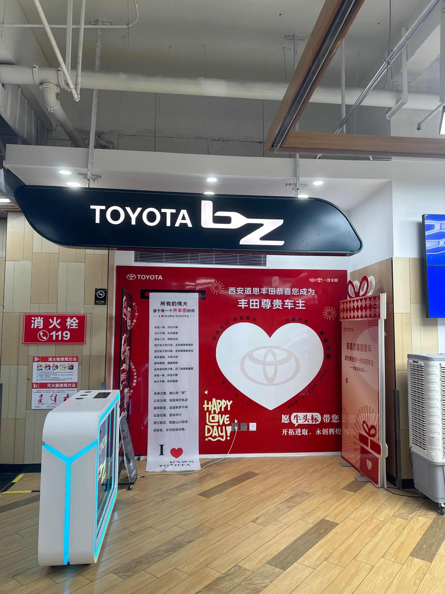 评价图片