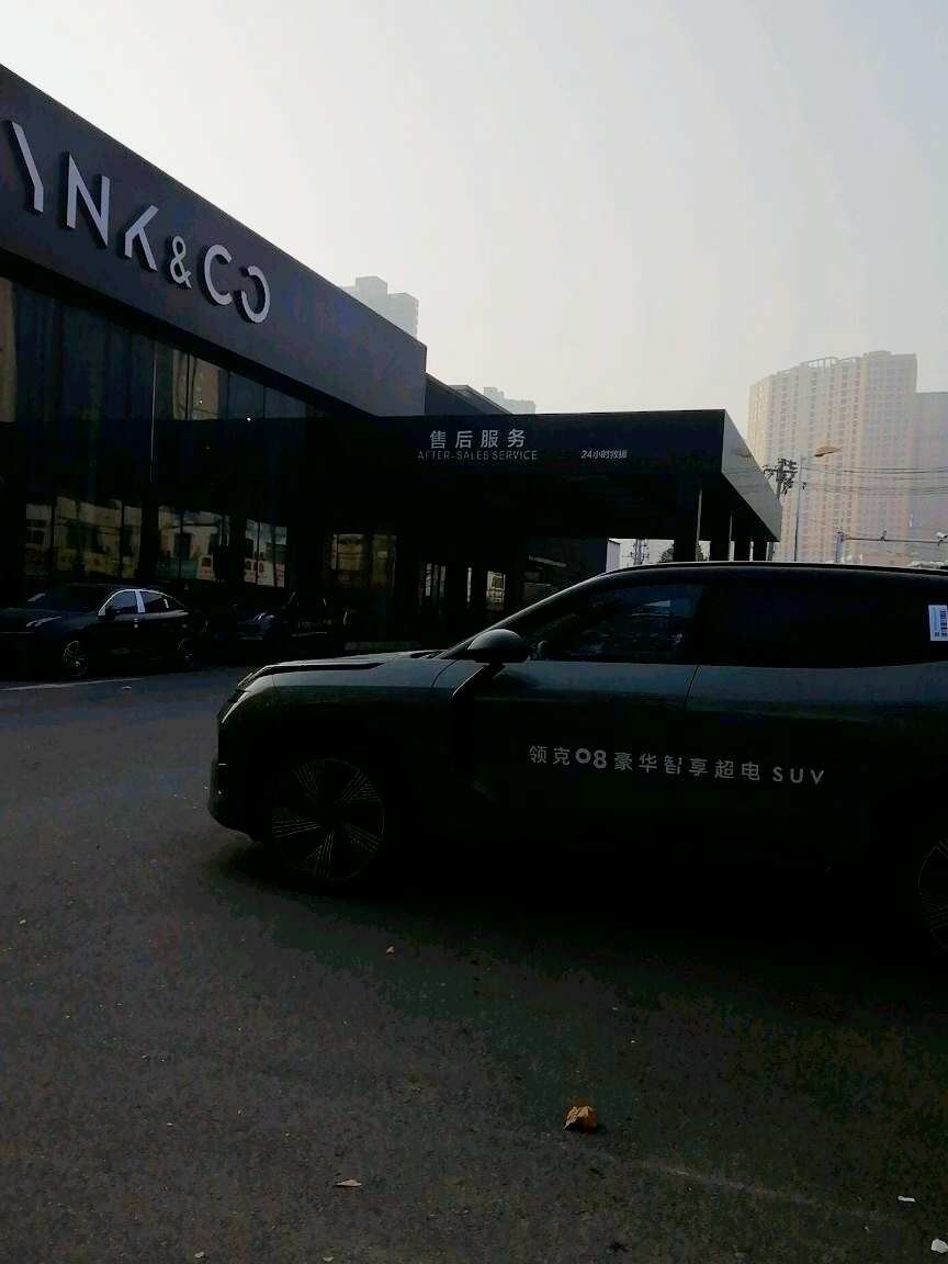 评价图片