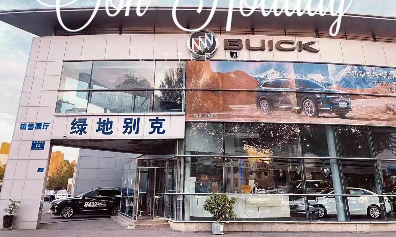 评价图片