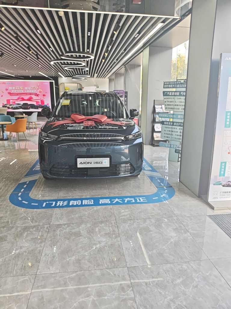 评价图片