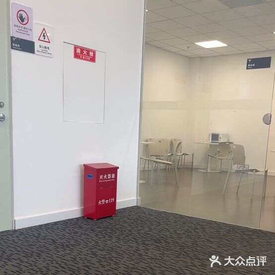 评价图片