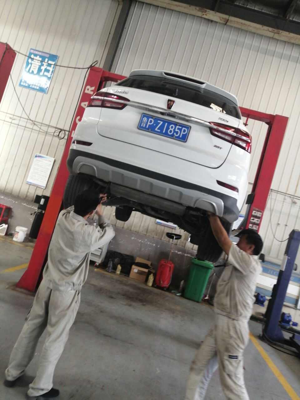 评价图片