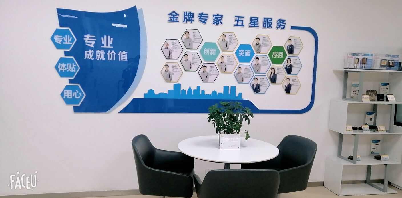 评价图片