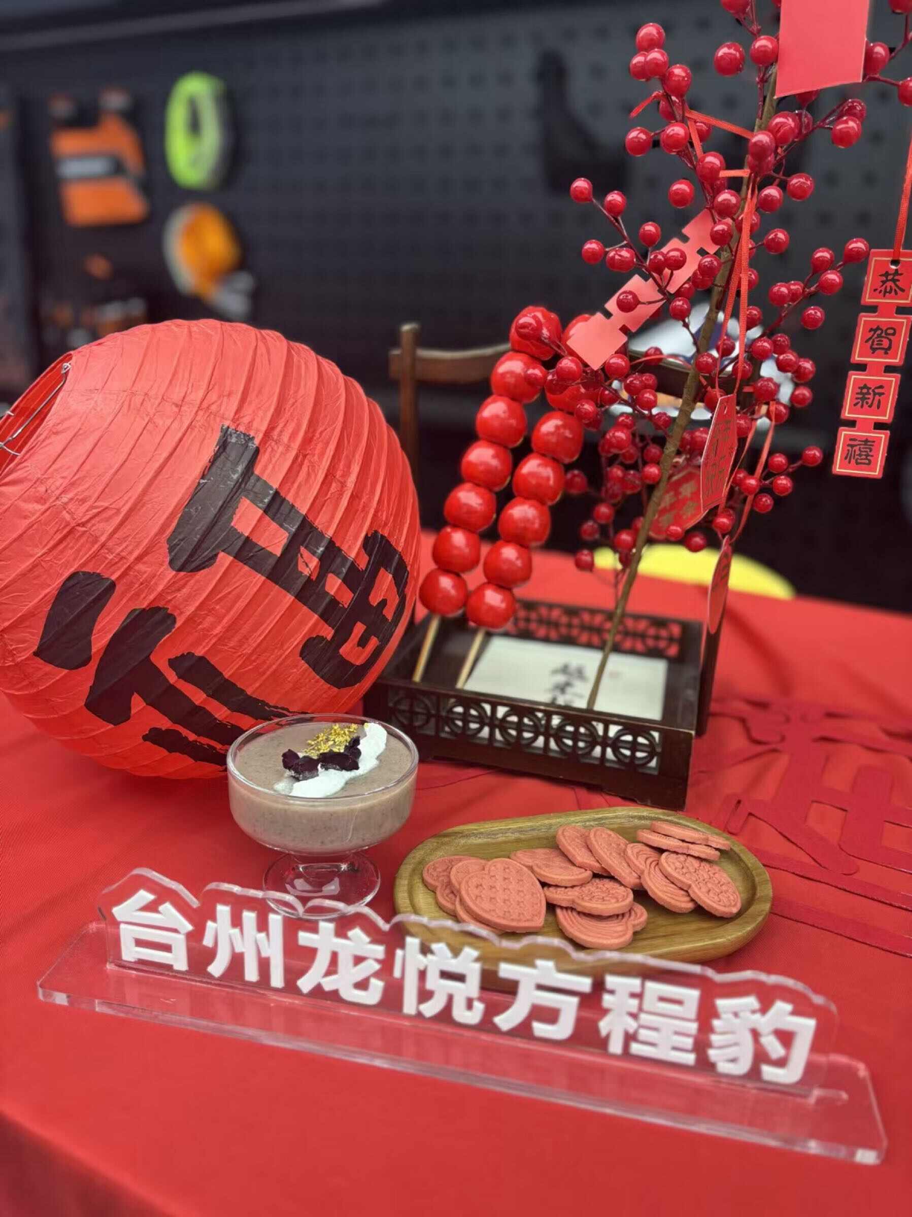 评价图片