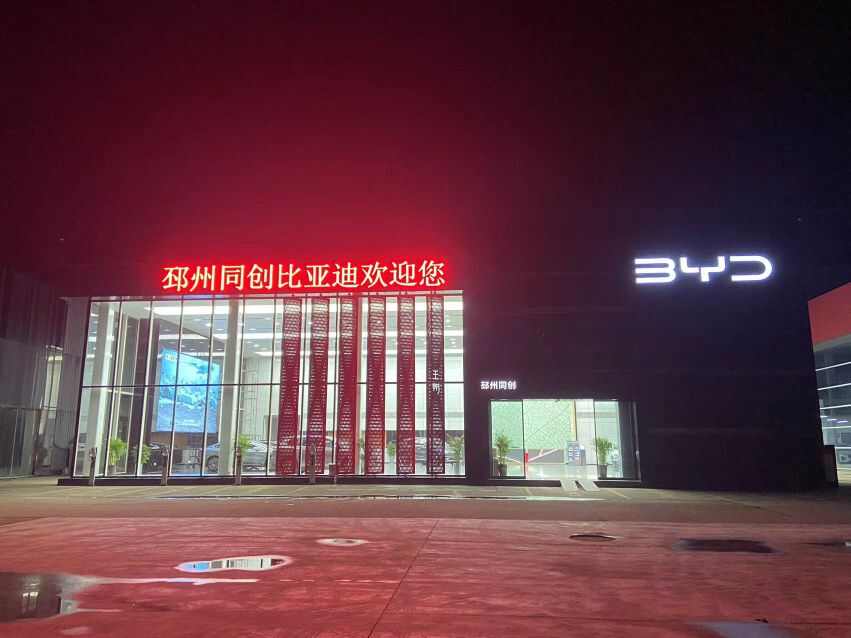 评价图片