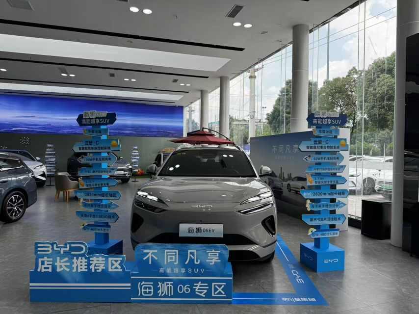 评价图片