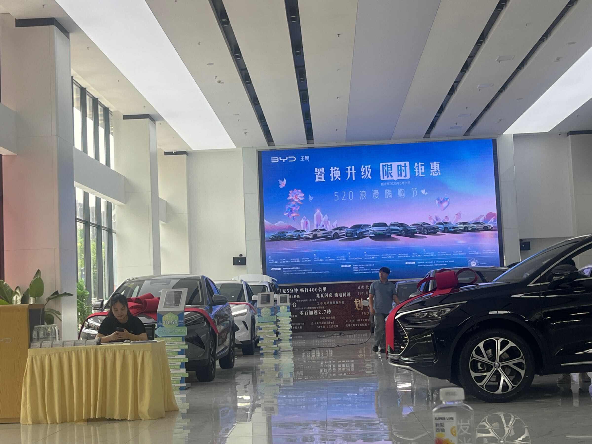 评价图片