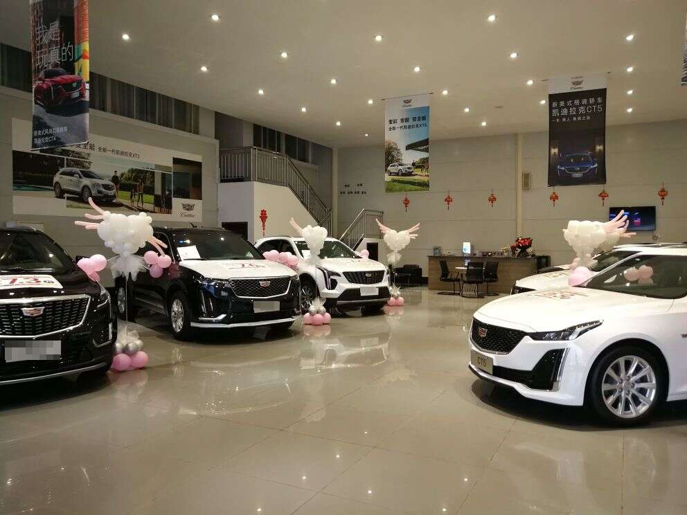 评价图片