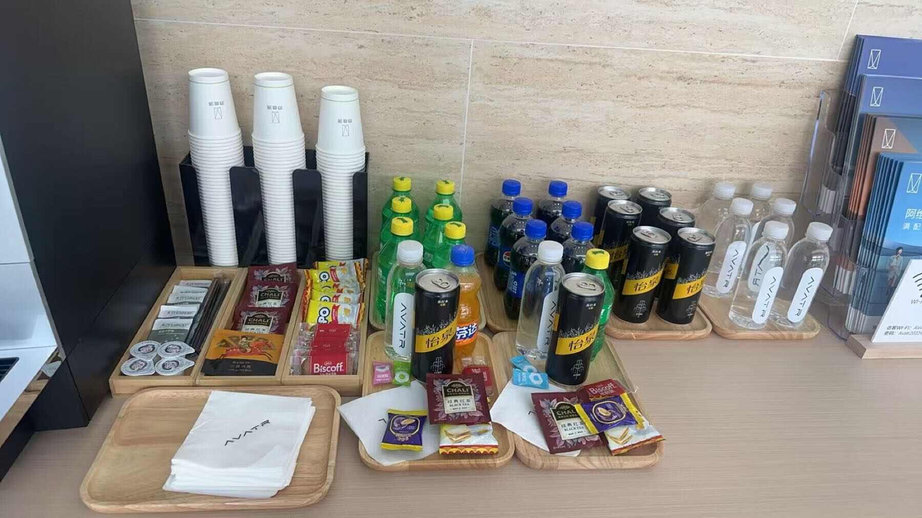 评价图片