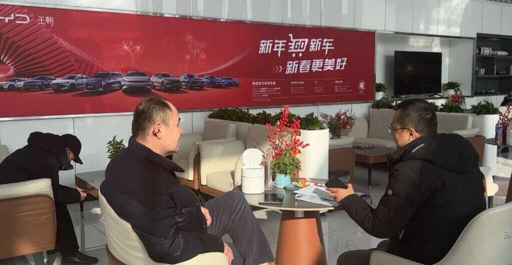 评价图片