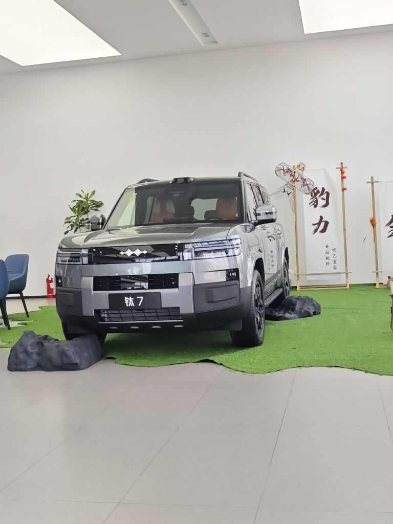 评价图片