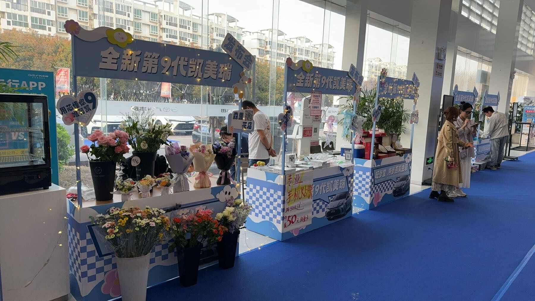 评价图片
