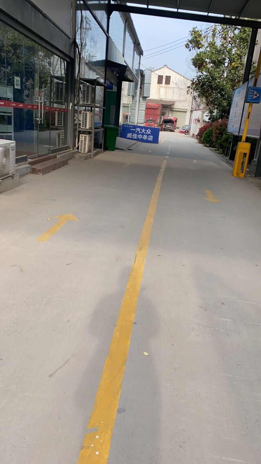 评价图片