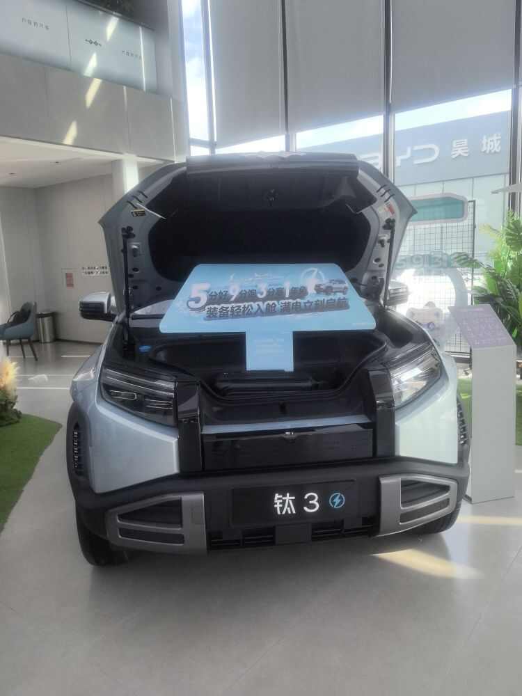 评价图片