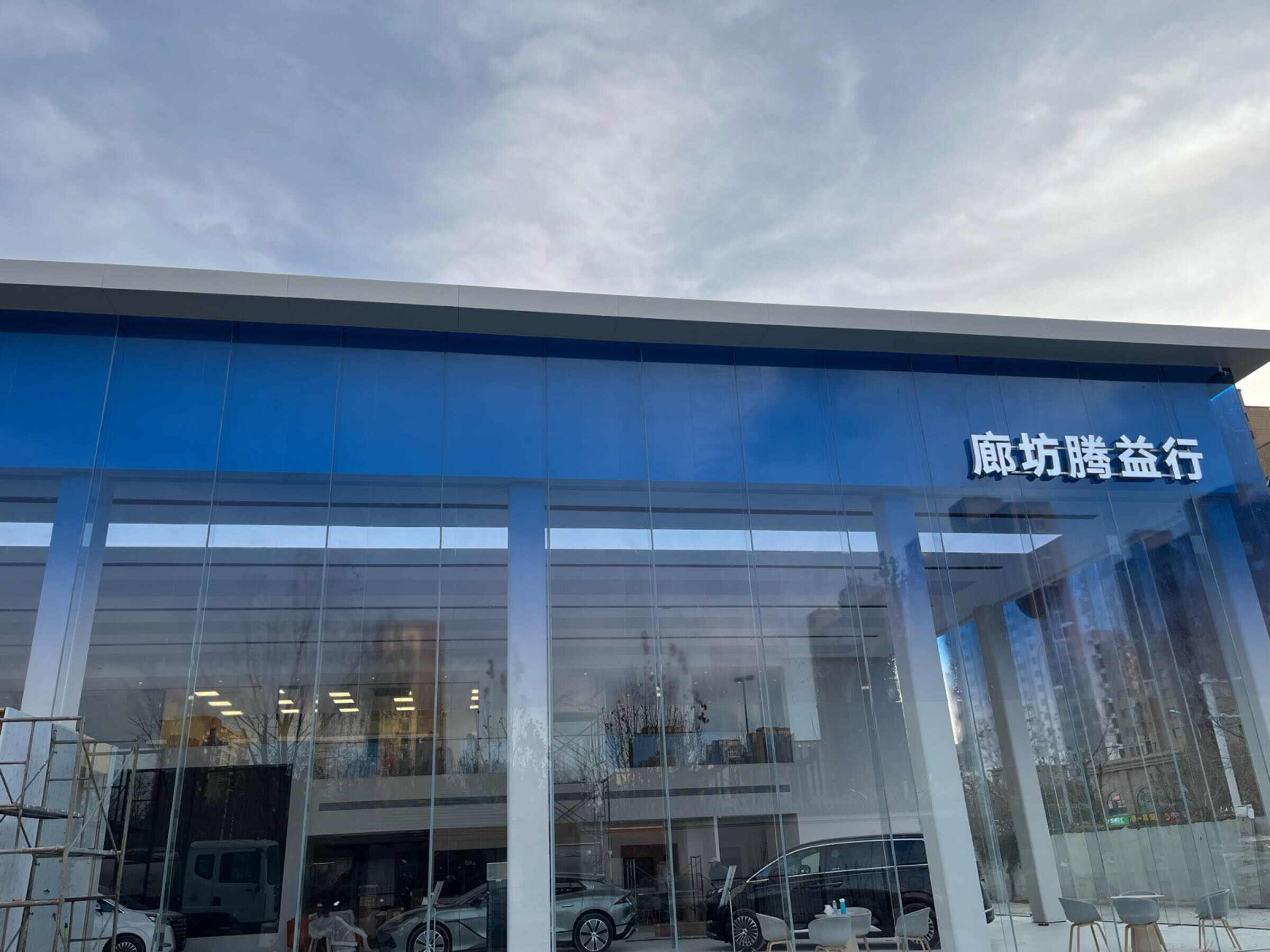 评价图片