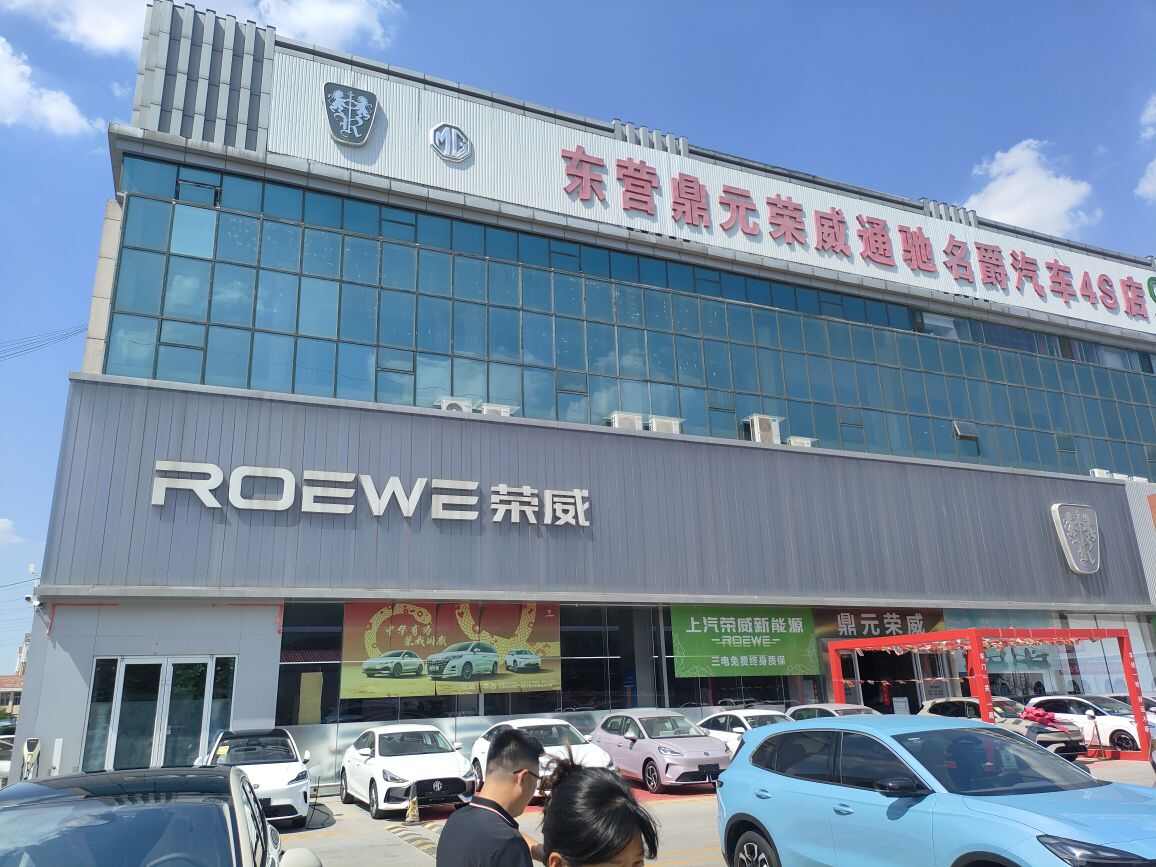 评价图片