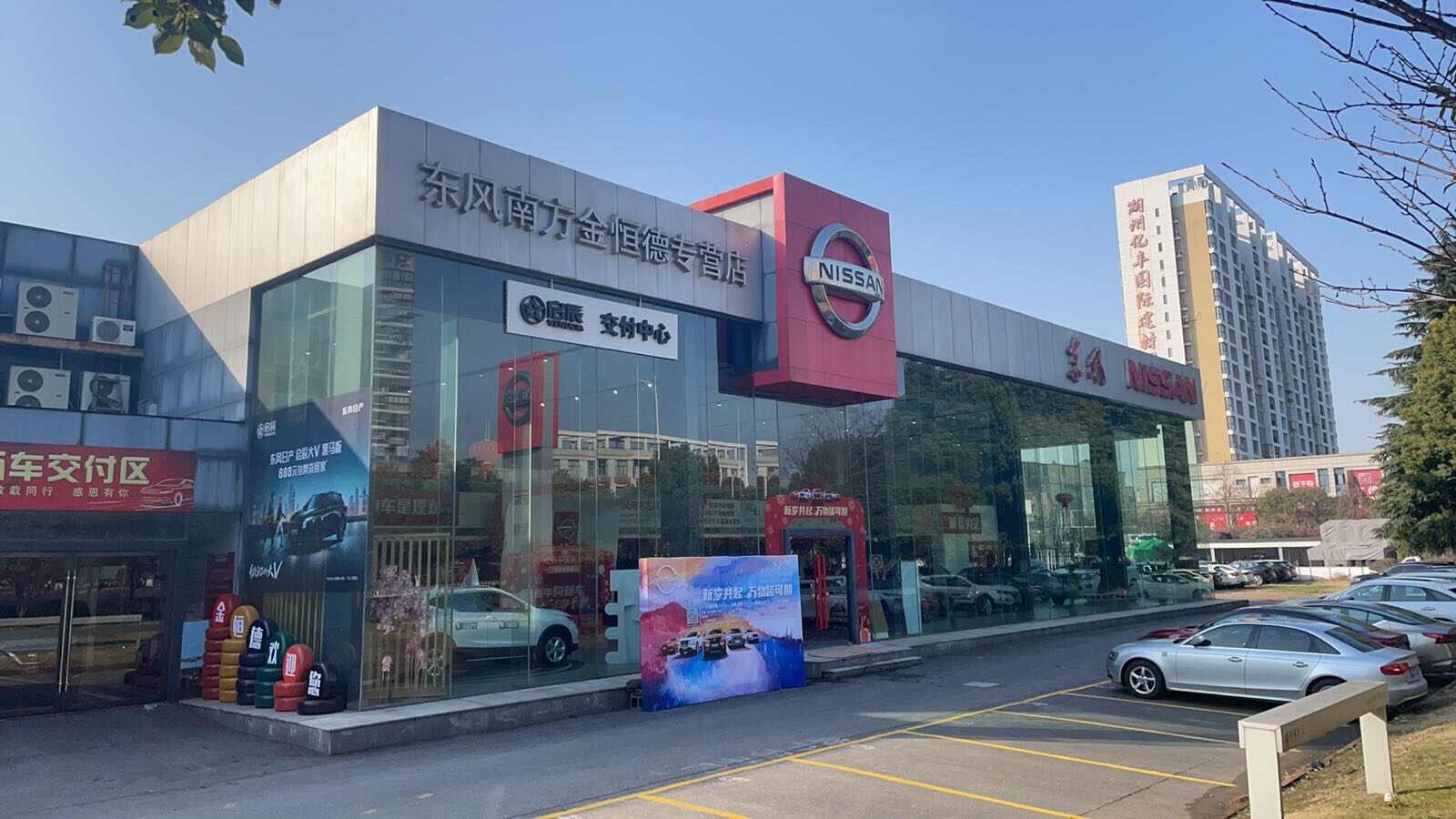评价图片