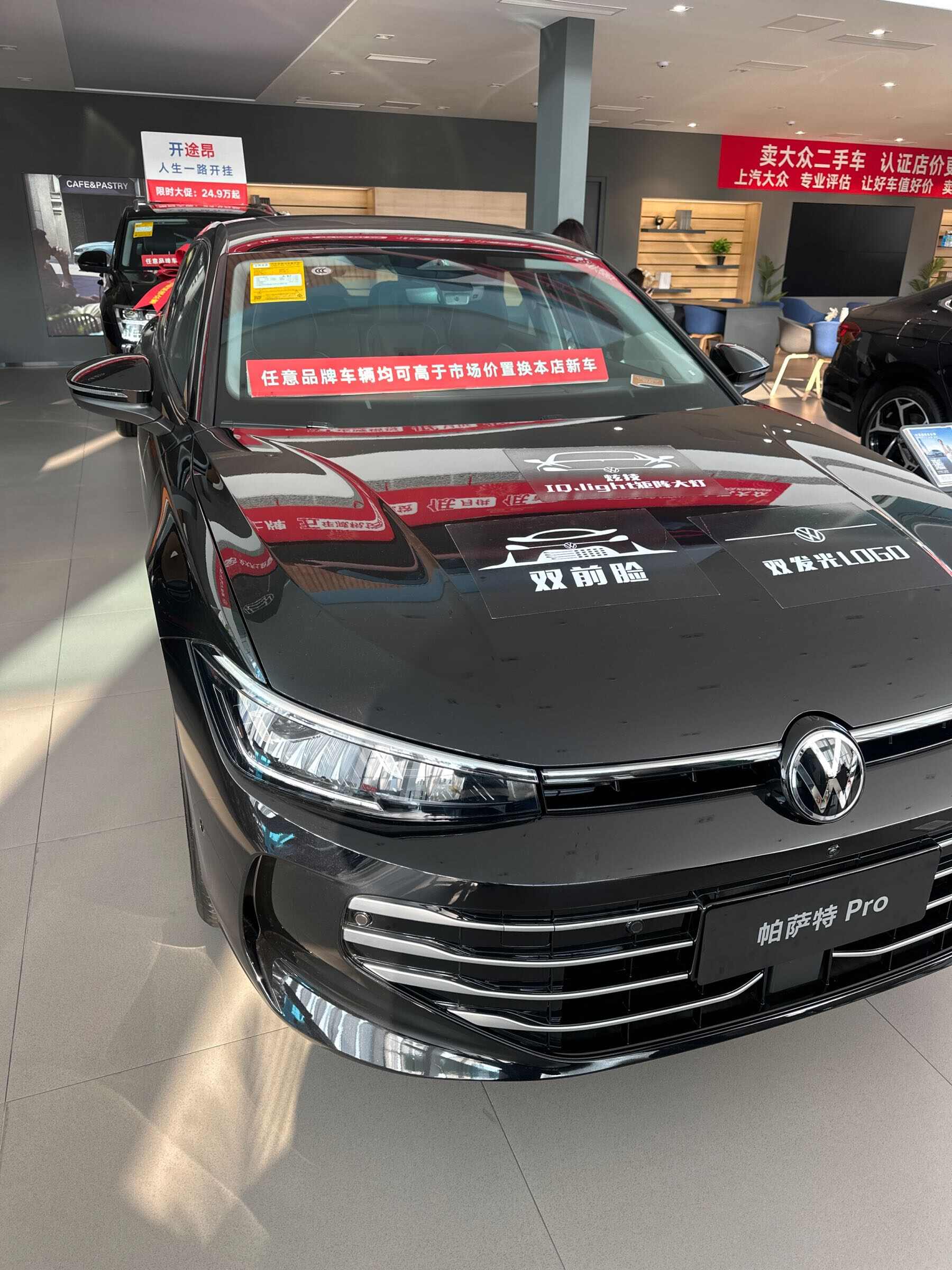 评价图片