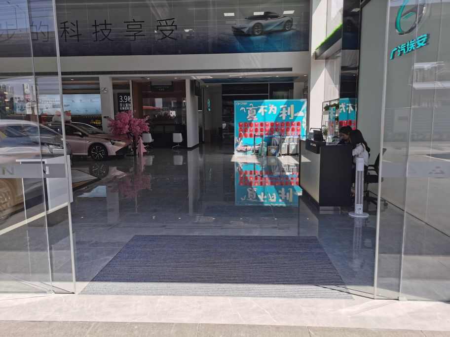 评价图片
