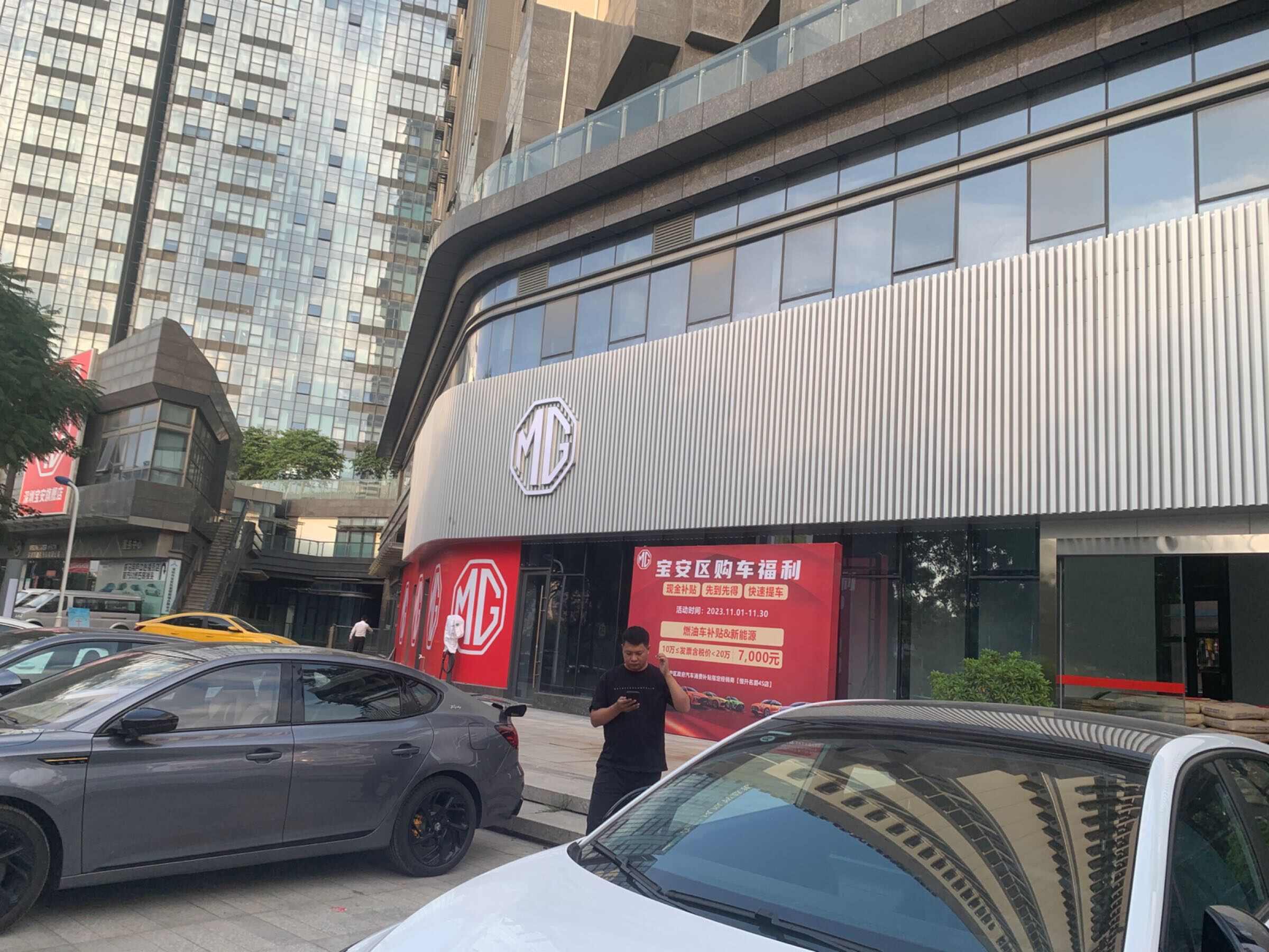 评价图片