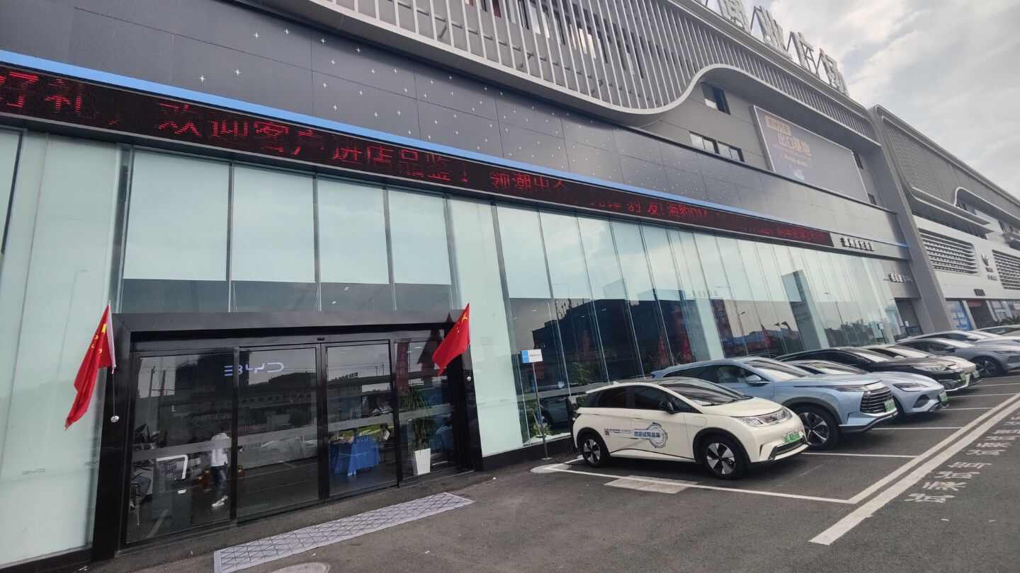 评价图片