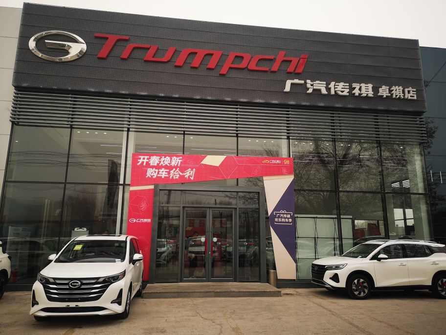 评价图片