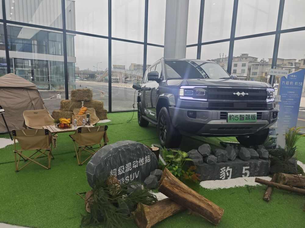 评价图片