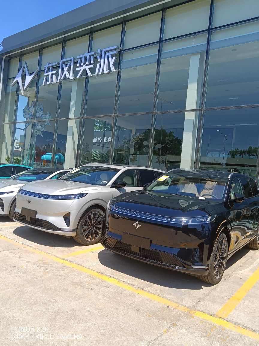 评价图片