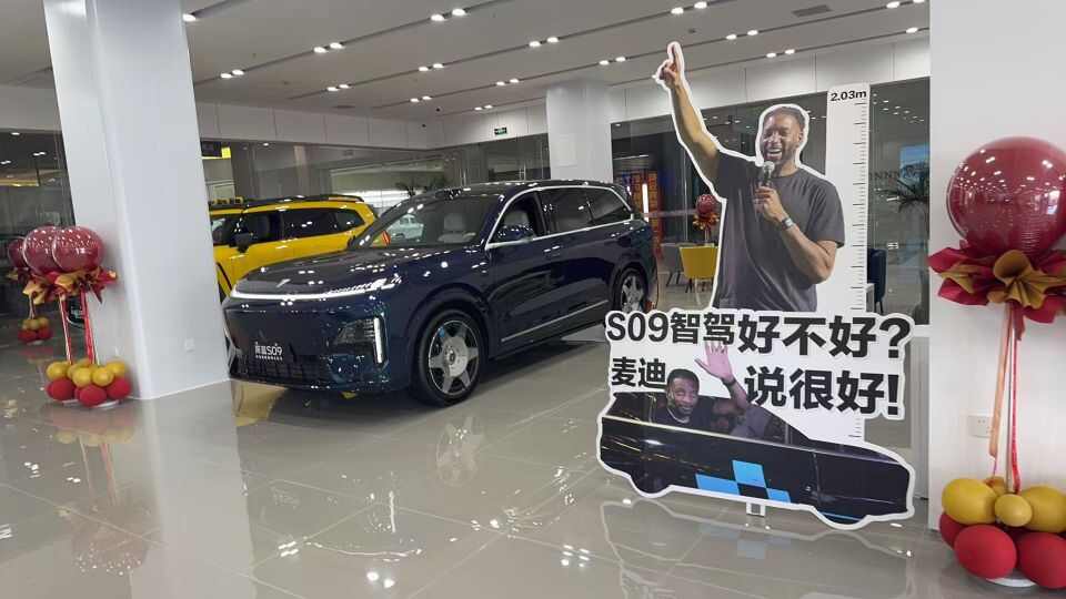评价图片