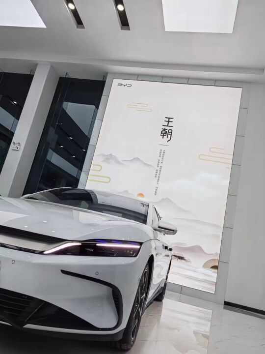 评价图片