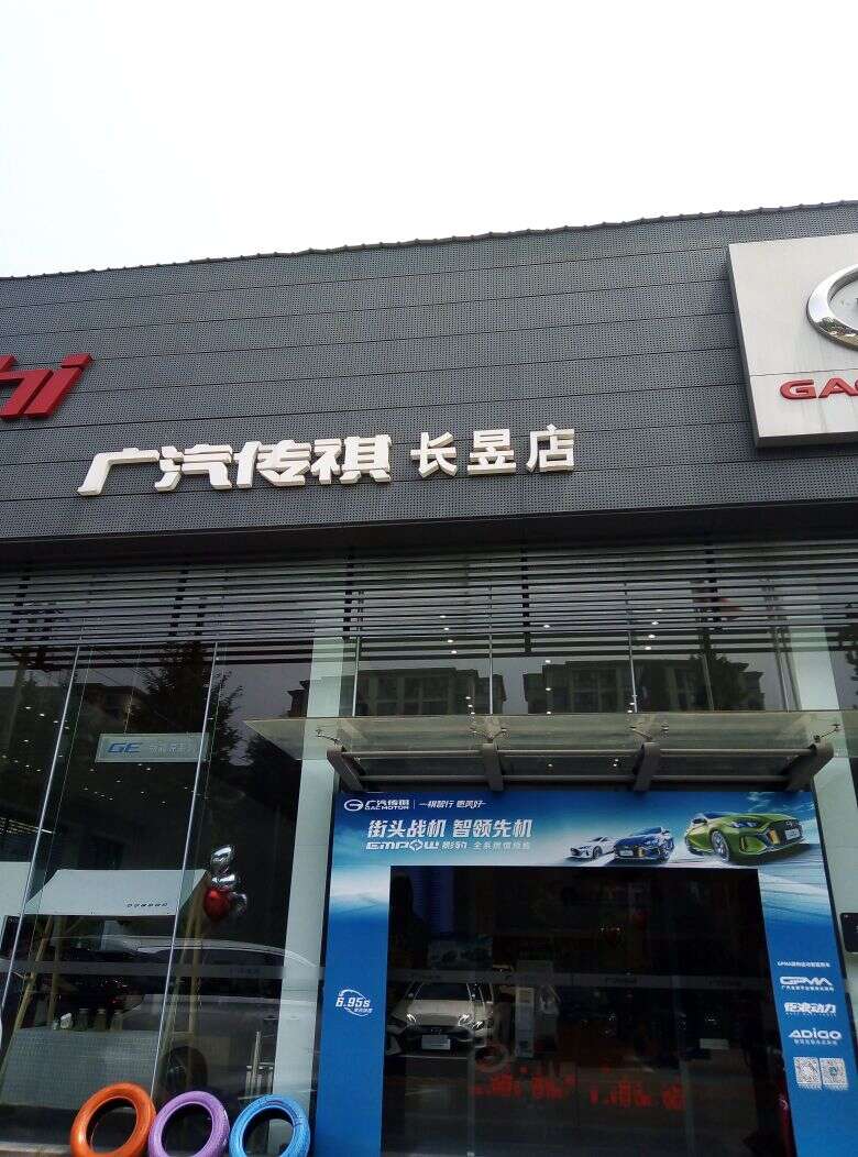 评价图片