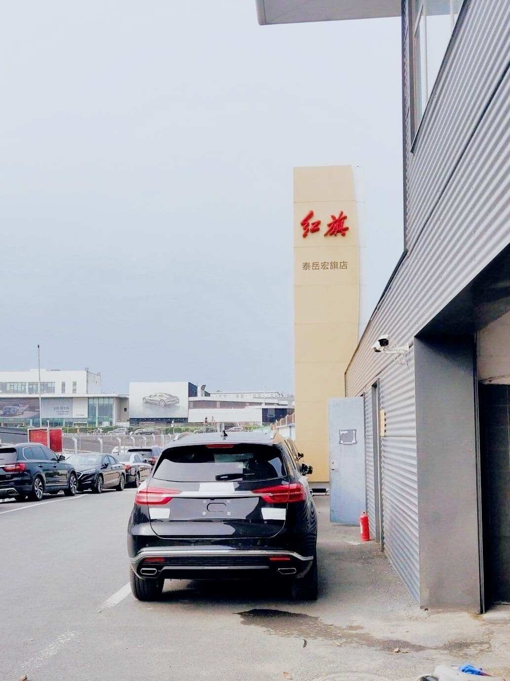 评价图片