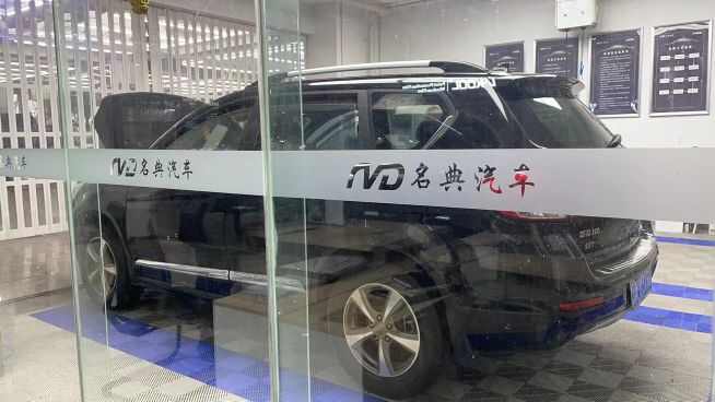 评价图片