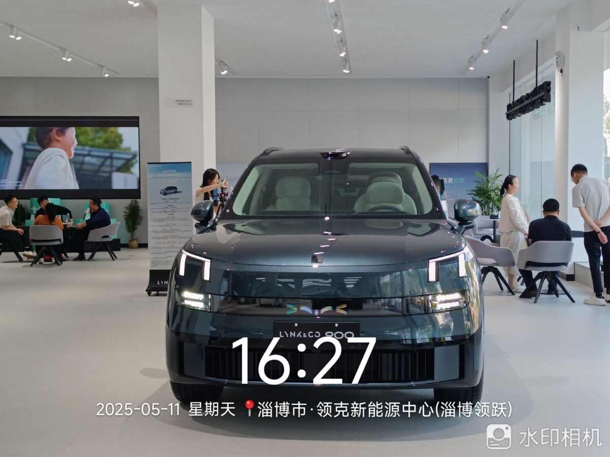 评价图片