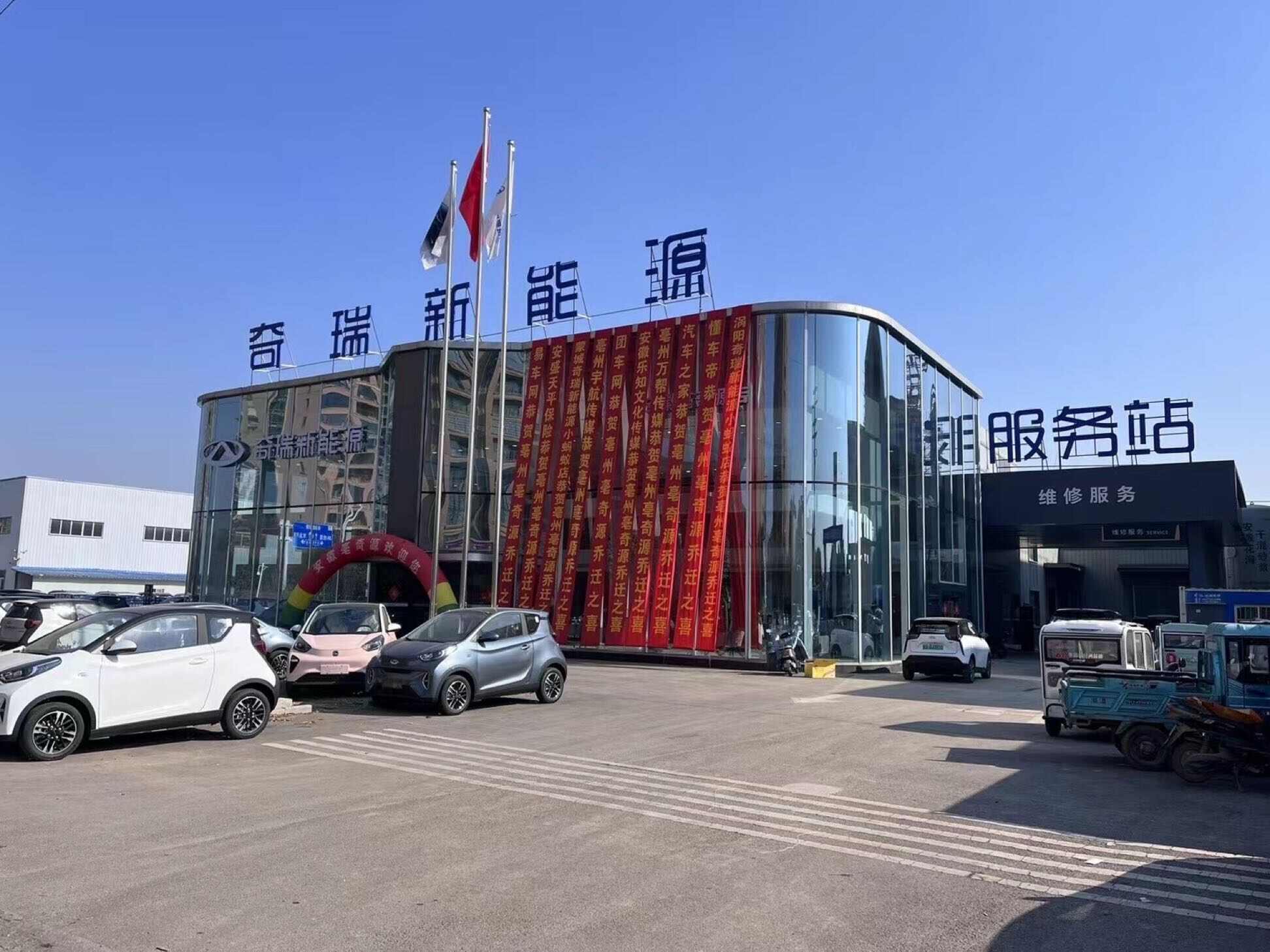评价图片