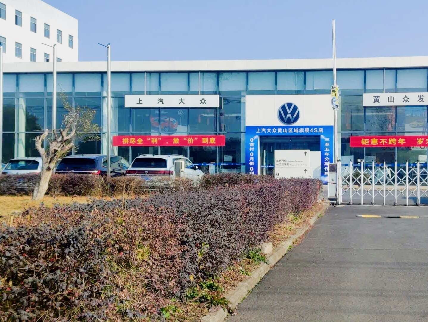 评价图片