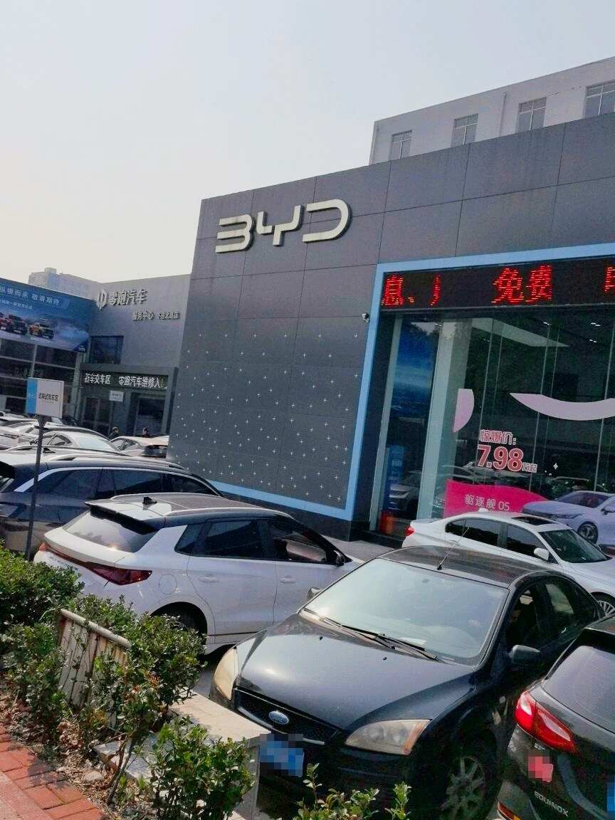 评价图片